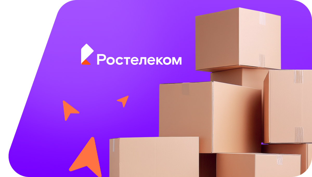 Переезд в новую квартирув&nbsp;село Кезьмино (Ульяновская область)